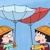 好好